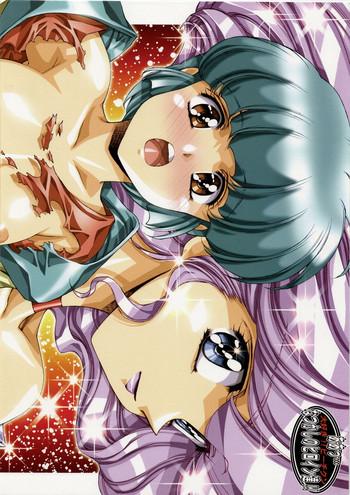 Full Color Aa… Natsukashi No Heroine Tachi!! Urushihara Satoshi K Collection- Magical emi hentai Creamy mami hentai Masturbation
