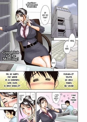 Three Some [Madam Project (Tatsunami Youtoku)] Aaan Mucchiri Kyonyuu Onee-san ~Uchiawase de Good Job!~ | Hmmm My Older Sister's Big and Plump Tits ~Good Job at the Meeting!~ [English] [Striborg] [Decensored] [Digital] Egg Vibrator