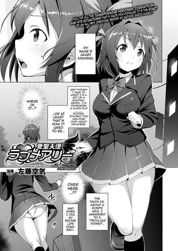 Three Some Aisei Tenshi Love Mary | The Archangel of Love, Love Mary Ch 1-2 Outdoors
