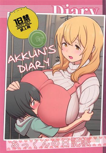 Abuse Akkun no Nikkichou | Akkun's Diary- Its not my fault that im not popular hentai Sunohara-sou no kanrinin-san hentai Big Tits