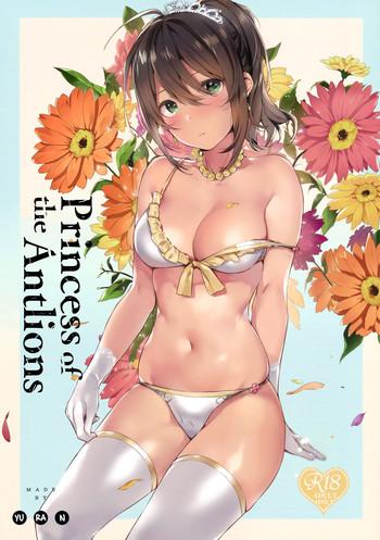 Stockings Ari Jigoku no Hime | Princess of the Antlions- Original hentai School Uniform