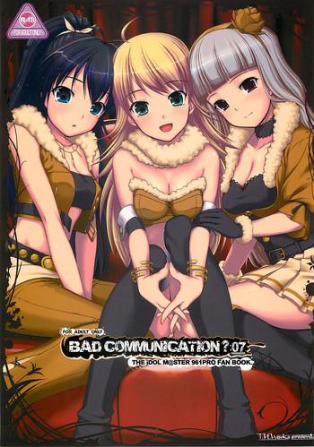HD BAD COMMUNICATION? 07- The idolmaster hentai Relatives