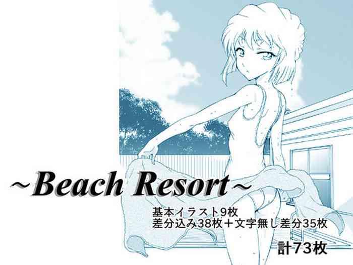Big Penis Beach Resort- Detective conan hentai Egg Vibrator