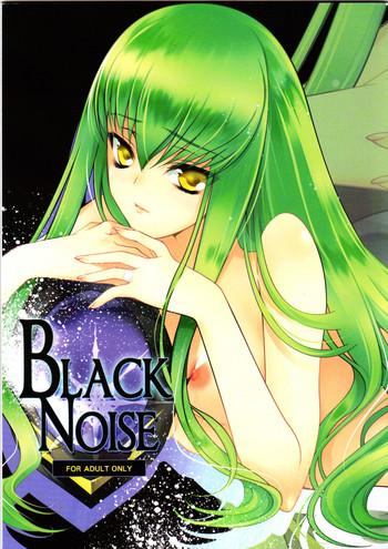 Hairy Sexy BLACKNOISE- Code geass hentai Gym Clothes