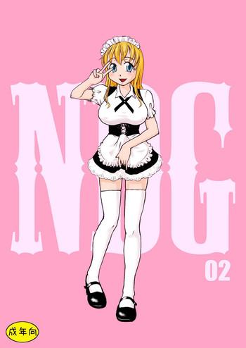 Naruto (C82) [B5 Doumei (RaTe)] NDG (Naughty Dick Girls) 02* Drama