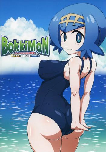 HD (C92) [Forever and ever (Eisen)] BOKKIMON -Suiren-chan wa H ni Kyoumi Shinshin- (Pokémon Sun and Moon)- Pokemon hentai Teen