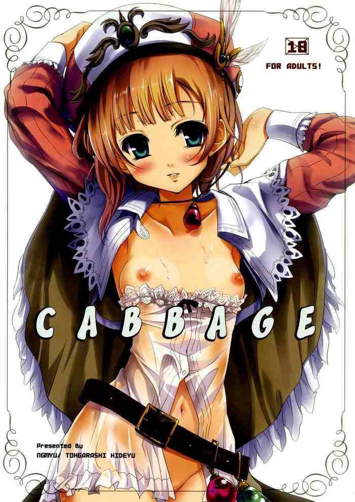 Stockings Cabbage- Atelier rorona hentai School Uniform