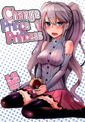 Big Ass Change Prince & Princess- Sennen sensou aigis hentai Stepmom