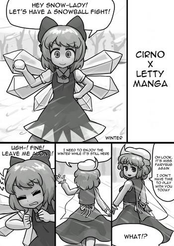 Stockings Chinko Cirno x Futsuu Letty no Suikan Manga- Touhou project hentai Older Sister