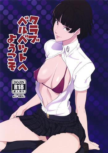 Three Some Club Velvet e Youkoso- Persona 5 hentai Sailor Uniform