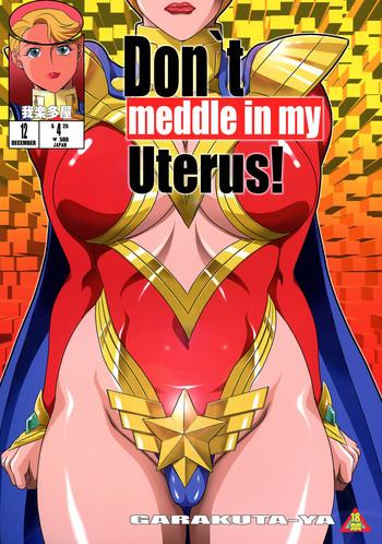 Lolicon Don`t meddle in my uterus!- Uchi no musume ni te o dasuna hentai Gym Clothes