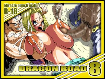 HD DRAGON ROAD 8- Dragon ball z hentai Gym Clothes