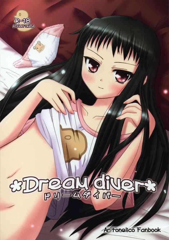 Solo Female Dream diver- Ar tonelico hentai Relatives