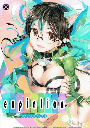 HD expiation- Sword art online hentai Featured Actress