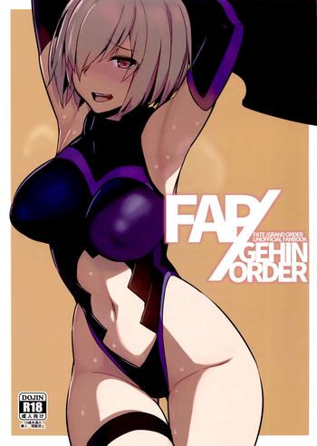 Full Color FAP/GEHIN ORDER- Fate grand order hentai Office Lady