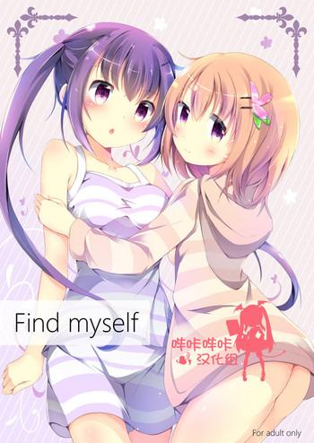 Solo Female Find myself- Gochuumon wa usagi desu ka hentai Reluctant