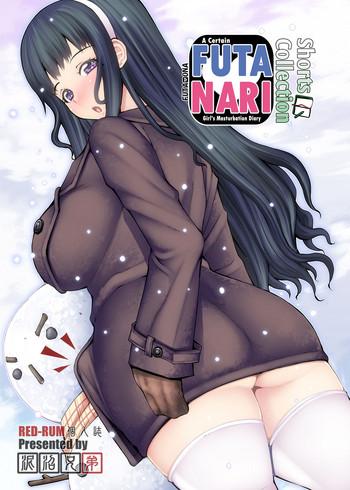 HD FutaOna Tanpenshuu | A Certain Futanari Girl's Masturbation Diary Shorts Collection- Original hentai Gym Clothes