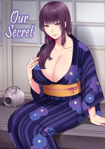 Milf Hentai Futari no Himitsu | Our Secret Beautiful Girl