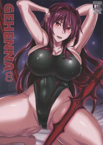 Big breasts Gehenna 8- Fate grand order hentai Reluctant