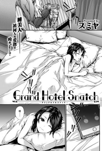 Groping Grand Hotel Snatch Compilation