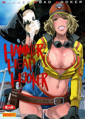 Hand Job Hammer Head Hooker- Final fantasy xv hentai Massage Parlor