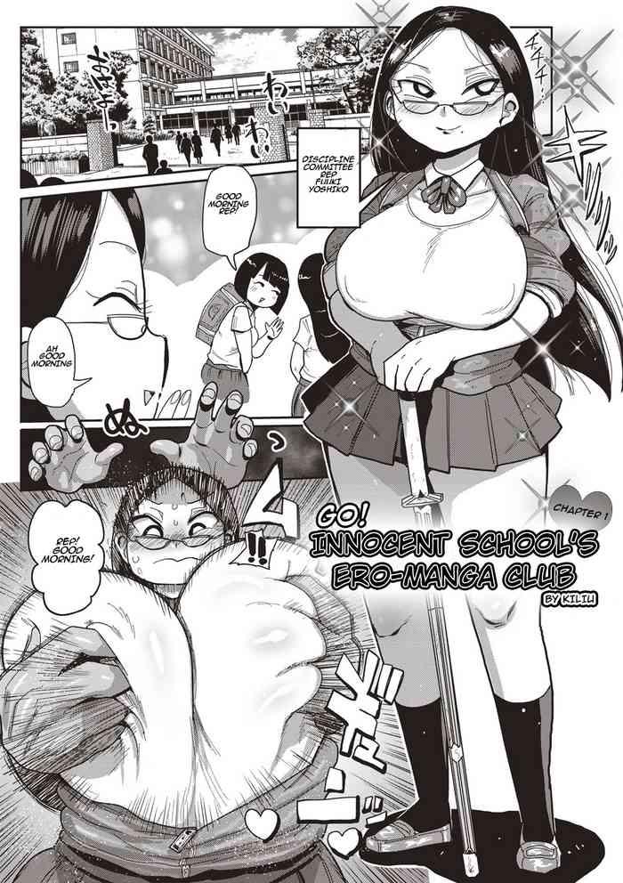 Footjob [Kiliu] Ike! Seijun Gakuen Ero-Mangabu | Innocent School's Ero-Manga Club Ch. 1-3 [English] [PHILO] [Digital] 69 Style