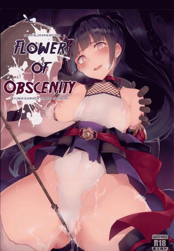 Three Some Ingoku no Hana | Flower of Obscenity Variety