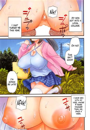 Mother fuck [Kawamori Misaki] Megumi-san wa Musuko no Kanojo Ch.1-8 [English] Anal Sex