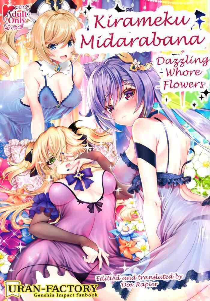 Naruto Kirameku Midarabana | Dazzling Whore Flowers- Genshin impact hentai Shaved Pussy