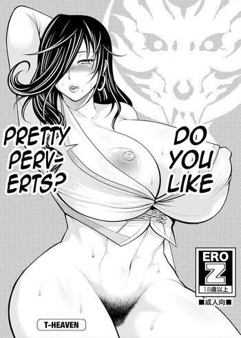 Footjob Kirei na Chijo wa, Suki Desu ka? | Do You Like Pretty Perverts?- God eater hentai Ropes & Ties