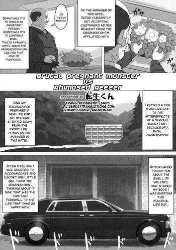 Kashima Kyoubou Ninshin Monster VS Houkei Chuunen | Brutal pregnant monster vs phimosed geezer Egg Vibrator