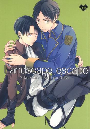 HD Landscape escape- Shingeki no kyojin hentai Shaved