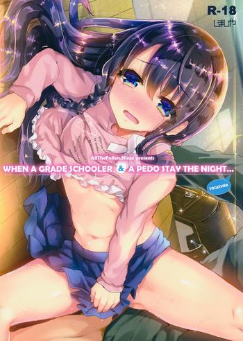 Stockings Lolicon to JS ga Futari de Otomari Shitara… | When A Grade Schooler & A Pedo Stay The Night School Swimsuits