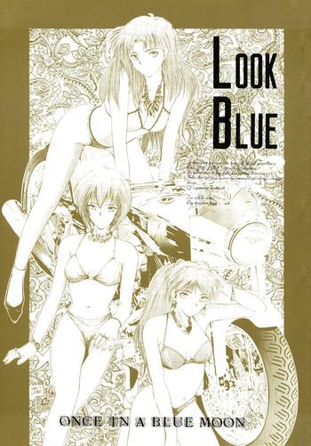 Bikini LOOK BLUE- Neon genesis evangelion hentai Older Sister