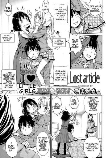 Gudao hentai Lost Article Threesome / Foursome