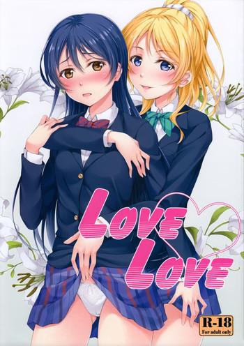 Groping Love Love- Love live hentai Massage Parlor