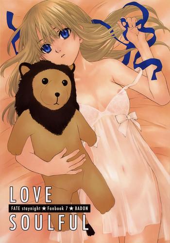 Uncensored Full Color Love Soulful- Fate stay night hentai Hi-def
