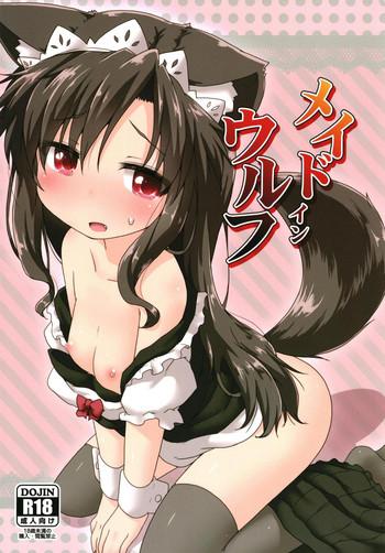 Uncensored Full Color Maid in Wolf- Touhou project hentai Big Tits
