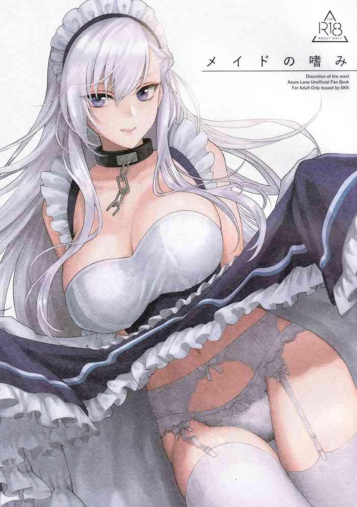 Hairy Sexy Maid no Tashinami – Discretion of the maid- Azur lane hentai Celeb
