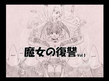 Big Penis Majo no Fukushuu Vol. 1- Original hentai Drunk Girl