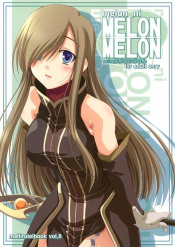 Mother fuck Melon ni Melon Melon- Tales of the abyss hentai Teen