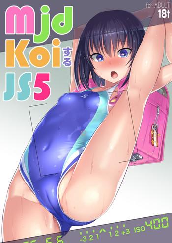 Big breasts mjd Koisuru JS5- Original hentai Anal Sex