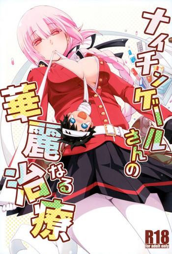 Bikini Nightingale-san no Kareinaru Chiryou- Fate grand order hentai Married Woman
