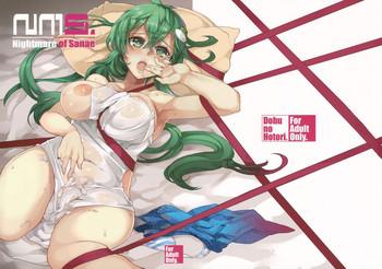 Three Some Nightmare of Sanae- Touhou project hentai Female College Student