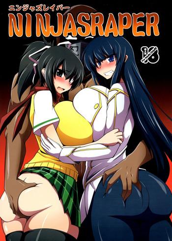 Uncensored Full Color NINJASRAPER- Senran kagura hentai Ninja slayer hentai Older Sister