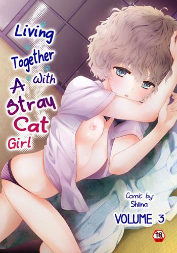 Solo Female Noraneko Shoujo to no Kurashikata Vol. 3 | Living Together With A Stray Cat Girl Vol. 3 School Uniform