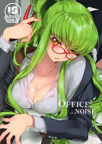 Uncensored Office Noise- Code geass hentai Doggystyle