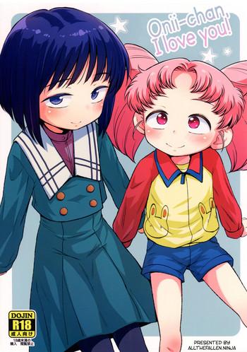 Sex Toys (C91) [Hitsuji Drill (Ponpon Itai)] Onii-chan Daisuki! | Onii-chan, I love you! (Bishoujo Senshi Sailor Moon) [English] [ATF]- Sailor moon hentai Schoolgirl