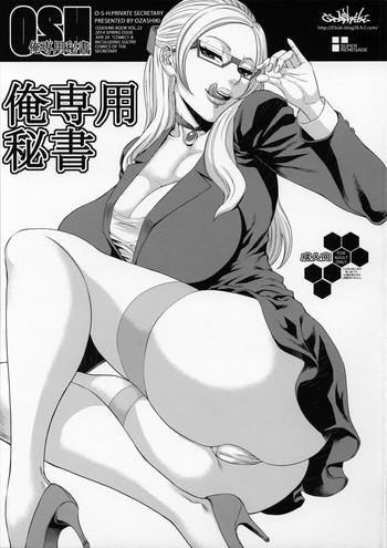 Big Penis Ore Senyou Hisho｜My Personal Secretary- Gundam build fighters hentai Big Tits
