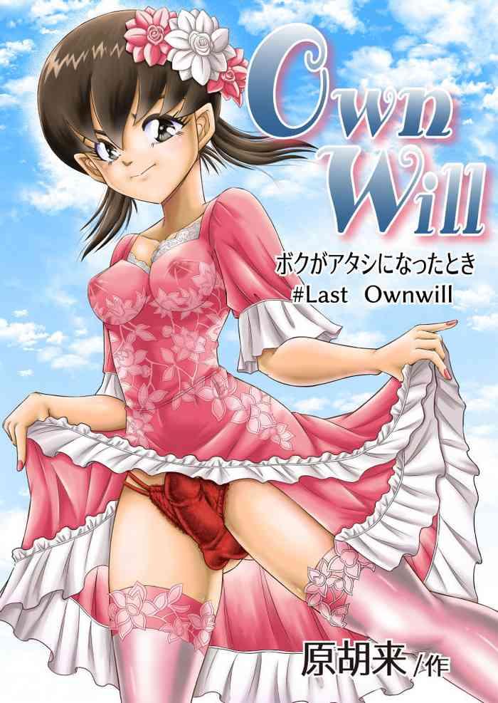 Three Some OwnWill Boku ga Atashi ni Natta Toki #Last Ownwill- Original hentai Huge Butt